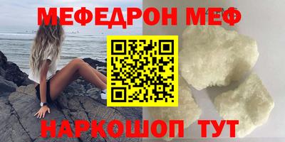 дживик Ипатово