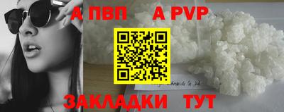 кокаин Ирбит