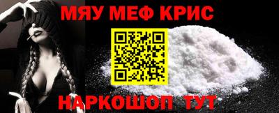 кокаин Ирбит