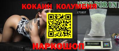 mix Кимры