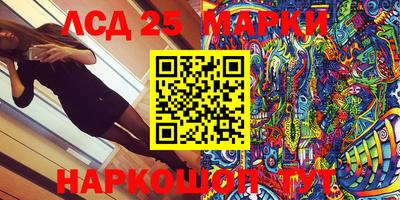 дживик Ипатово