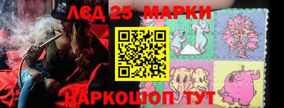 кокаин Ирбит
