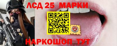 кокаин Ирбит