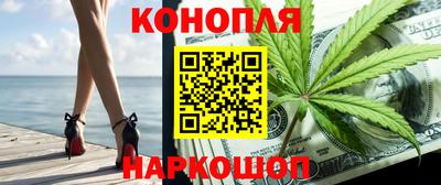мефедрон Изобильный