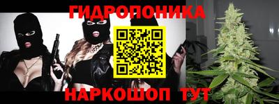 кокаин Ирбит