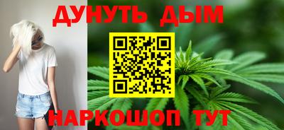 дживик Ипатово