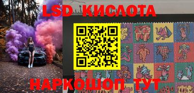 кокаин Ирбит