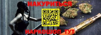дживик Ипатово