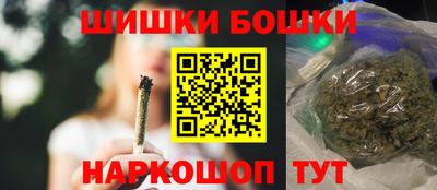 мефедрон Изобильный