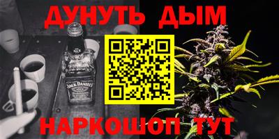 дживик Ипатово