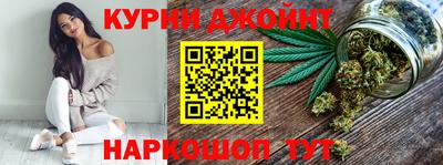 мефедрон Изобильный