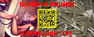 кокаин Ирбит