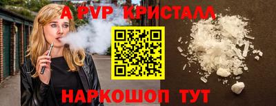 кокаин Ирбит