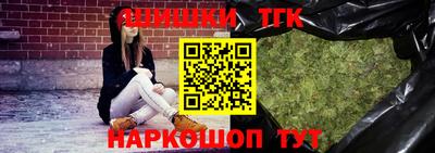 дживик Ипатово
