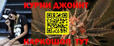 дживик Ипатово