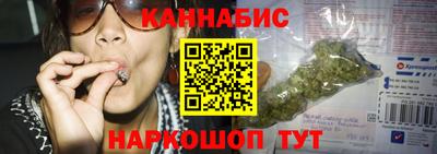 мефедрон Изобильный