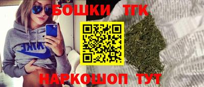 кокаин Ирбит