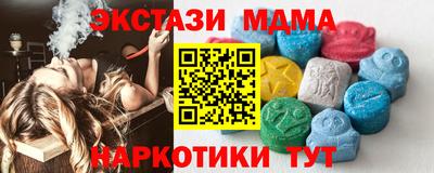 дживик Ипатово