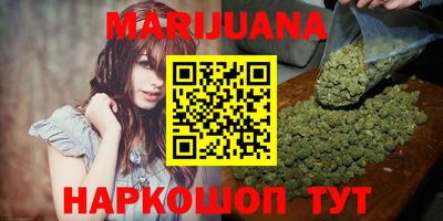 дживик Ипатово