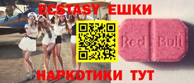 дживик Ипатово