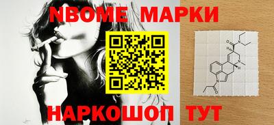 дживик Ипатово