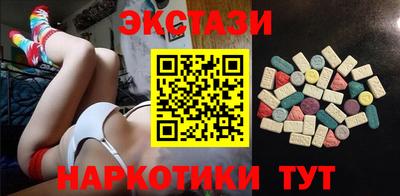 дживик Ипатово