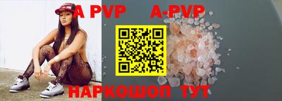 кокаин Ирбит