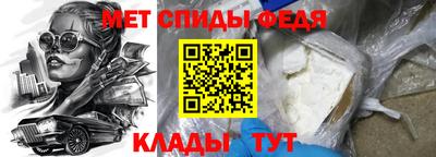 кокаин Ирбит