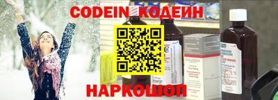 круглые Кингисепп