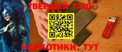 дживик Ипатово