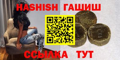 кокаин Ирбит