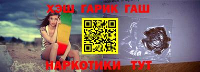 мефедрон Изобильный