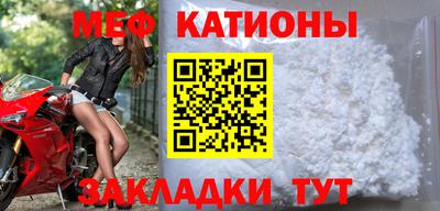 дживик Ипатово