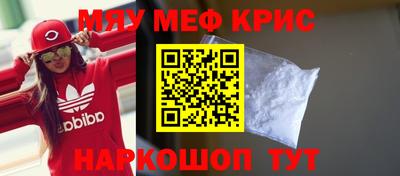дживик Ипатово
