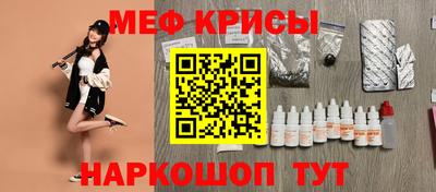 кокаин Ирбит